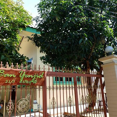 Ban Yenjid Hotell Phra Nakhon Si Ayutthaya Exteriör bild