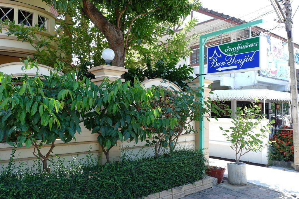 Ban Yenjid Hotell Phra Nakhon Si Ayutthaya Exteriör bild