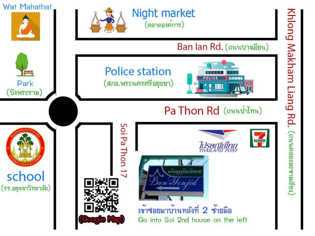 Ban Yenjid Hotell Phra Nakhon Si Ayutthaya Exteriör bild