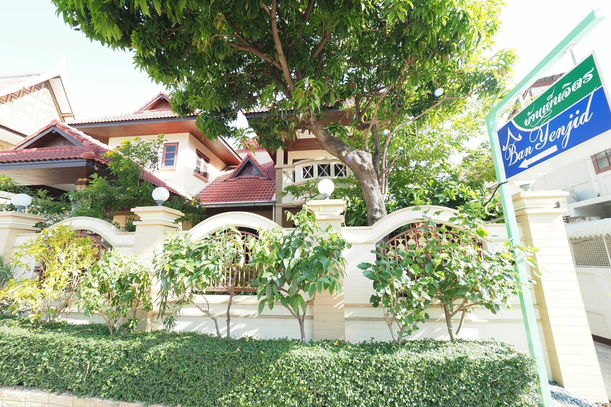 Ban Yenjid Hotell Phra Nakhon Si Ayutthaya Exteriör bild